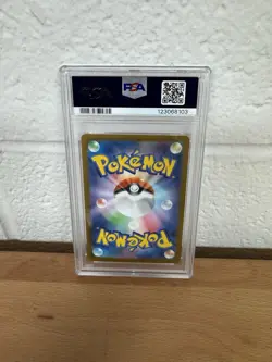 Pokemon Charizard ex 201/165 SV2a Card 151 Special Art Rare Holo PSA 10 Japanese - Image 2