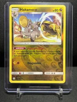 Hakamo-o 162/236 Reverse Holo Pokemon 2019 Cosmic Eclipse - LP - Image 1