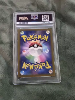 Pokemon Pikachu TCG 120/Sv-p Scarlet Violet Promo Card JP Edition, PSA 9 - Image 2