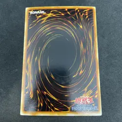 yugioh Red Dragon Archfiend WJMP-JP010 secret japnese - Image 2