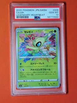 2020 Pokemon SWSH Celebi Amazing Rare PSA 10 Legendary Heartbeat Japanese - Image 1
