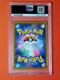 2020 Pokemon SWSH Celebi Amazing Rare PSA 10 Legendary Heartbeat Japanese - Image 2
