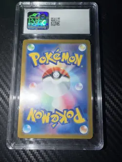 2024 Pokemon JP SV7 Stellar Miracle Ledian 103/102 AR PSA 10 Gem Mint - Image 2
