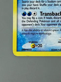 Pokemon TCG Palkia LV67 26/106 Great Encounters Holo Rare - Image 5