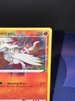Reshiram Amazing Rare Holo - Shining Fates 017/072 Pokemon - Image 4