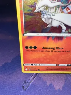 Reshiram Amazing Rare Holo - Shining Fates 017/072 Pokemon - Image 5