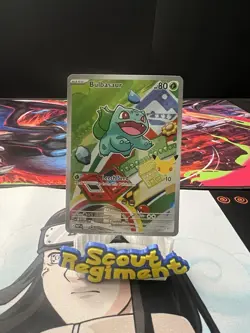 Pokemon First Partner Series 1 Bulbasaur 037 Charmander 038 Squirtle 039 Kanto - Image 2