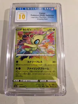 CGC 10 PRISTINE Celebi Legendary Heartbeat 009/076 Amazing Rare Pokemon Japanese - Image 1