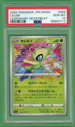 Celebi Pokemon Legendary Heartbeat Japanese 009/076 PSA 10 - Image 1