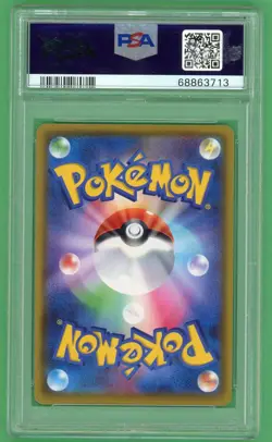 Celebi Pokemon Legendary Heartbeat Japanese 009/076 PSA 10 - Image 2
