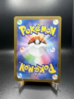 Pokemon Shedinja 072/063 AR Art Rare Japanese Mega Symphonia m1S NM/Mint - Image 2