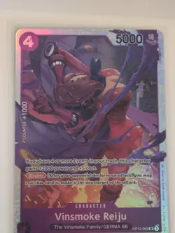 Vinsmoke Reiju Foil OP12-063 Legacy of the Master One Piece free shipping - Image 1