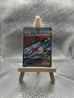 Mega Gardevoir ex - 226/193 MINT/NM Japanese Pokemon Cards MEGA Dream ex Holo - Image 1