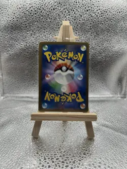 Mega Gardevoir ex - 226/193 MINT/NM Japanese Pokemon Cards MEGA Dream ex Holo - Image 2