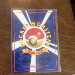 Typhlosion No.157 Neo Genesis Japanese Pokemon Card Excellent Condition - Image 3