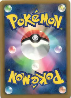 Gallade 034/070 Plasma Gale BW7 1st Edition Holo Rare Japanese Pokemon Card NM - Image 2