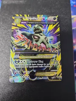 M Tyranitar EX Ancient Origins 92/98 Full Art Pokemon Card 2015 English RARE! - Image 1