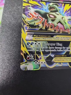 M Tyranitar EX Ancient Origins 92/98 Full Art Pokemon Card 2015 English RARE! - Image 3