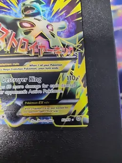 M Tyranitar EX Ancient Origins 92/98 Full Art Pokemon Card 2015 English RARE! - Image 5