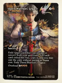 Dawn Warrior’s Legacy – MTG Final Fantasy FCA Mizzix’s Mastery Rare - Image 1