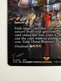 Dawn Warrior’s Legacy – MTG Final Fantasy FCA Mizzix’s Mastery Rare - Image 5