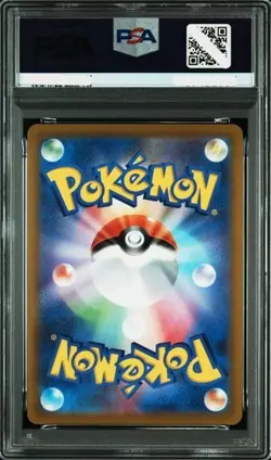 PSA10 Pokemon RADIANT ALAKAZAM 031/068 INCANDESCENT ARCANA s11a Japanese 2022 - Image 2