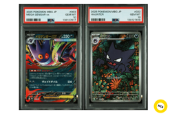 PSA 10 Pokemon card Haunter AR MEGA Gengar ex Starter Set sequential - Image 1