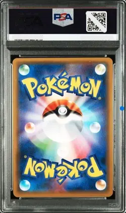 PSA10 pokemon japanese Snorlax R sm10 Double Blaze Holo 076/095 - Image 2