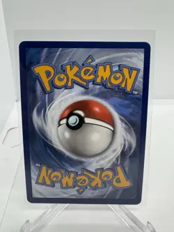Pokemon - Malamar - SV18/SV94 - Ultra Rare Shiny Baby - Hidden Fates - NM - Image 2