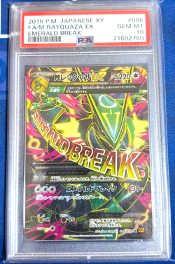 PSA 10 M Rayquaza EX 086/078 XY6 Emerald Break 2015 Japanese Pokemon Card - Image 1
