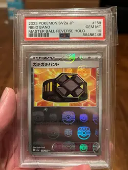 PSA 10 Rigid Band Master Ball Reverse Holo 159/165 sv2a 151 Japanese Pokemon - Image 1