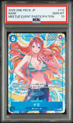 PSA10 One Piece japanese promos 112 NAMI MEETUP EVENT PARTICIPATION - Image 1