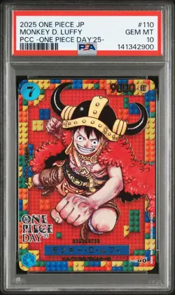 PSA 10 ONE PIECE DAY 25 Monkey D Luffy Premium Card Sequential 2025 Japanese - Image 2