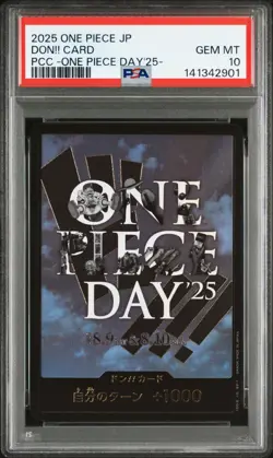 PSA 10 ONE PIECE DAY 25 Monkey D Luffy Premium Card Sequential 2025 Japanese - Image 3