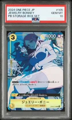 PSA 10 ONE PIECE JEWELRY BONNEY #105 THE BEST Storage Box Set Japanese 2024 - Image 1