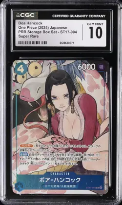 2024 ONE PIECE JPN PRB STORAGE BOX SET SUPER RARE BOA HANCOCK CGC 10 GEM MINT - Image 1