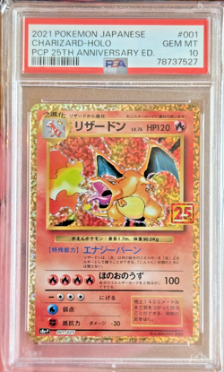 PSA 10 CHARIZARD 001/025 | 25th Anniversary Japanese Holo Graded Pokemon Card - Image 1