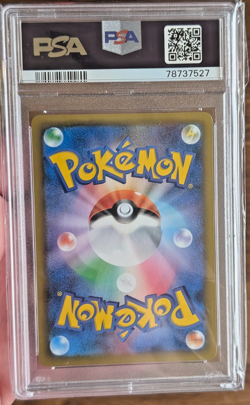 PSA 10 CHARIZARD 001/025 | 25th Anniversary Japanese Holo Graded Pokemon Card - Image 2