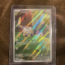 POKEMON ILLUSTRATION RARE CARD LOT OF 4 Pack Fresh - Image 3
