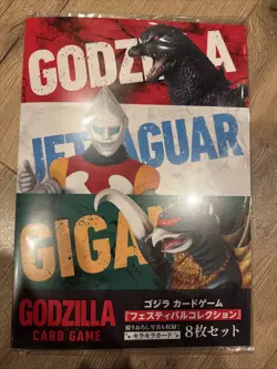 Godzilla Card Game Festival Foil Card Collection 2025 Summer Japanese US Seller - Image 1