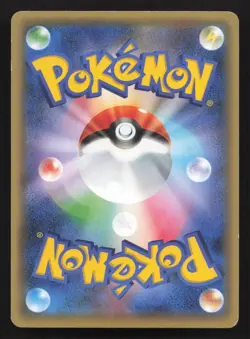 Celebi 002/036 Mythical Dream Shine LP Japanese Pokemon Card TCG - Image 2