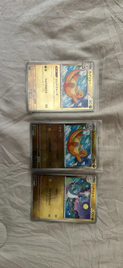 Lot Of Japanese 151 Pokeball/Masterball Pokemon Cards - Image 2