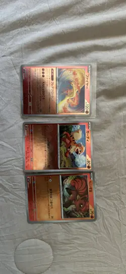 Lot Of Japanese 151 Pokeball/Masterball Pokemon Cards - Image 5