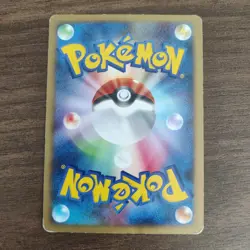 Manaphy 006/010 - MP Blastoise Starter Deck - 2009 Pokemon TCG Card - Image 2