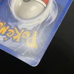 Dark Pupitar 41/109 Team Rocket Returns Regular (See Photos) Pokemon Card - Image 4