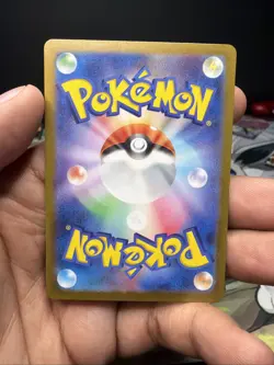 Mew ex 205/165 Sv2a: Pokemon Card 151 Holo (Japanese) - Image 2