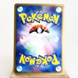 MP-) Kingdra delta 011/052 Holon Phantoms 2006 Pokemon card Japanese w220-255 - Image 2