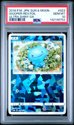 2018 POKEMON JAPANESE SUN & MOON ULTRA SHINY GX #023 WOOPER-REVERSE FOIL PSA 10 - Image 1