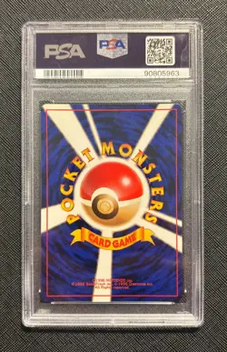 Typhlosion Pokemon Neo Genesis 2000 Japanese Holo Rare #157 PSA 9 - Image 2