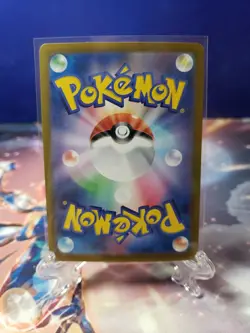Sylveon ex RR 069/187 SV8a Terastal Festival ex Pokemon TCG Japanese - Image 2